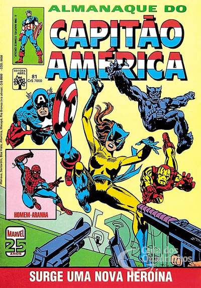 Capitão América n° 81 - Abril