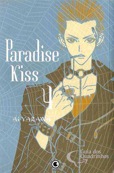 Paradise Kiss n° 4 - Conrad