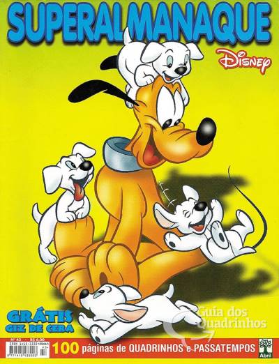 Superalmanaque Disney/Warner n° 43 - Abril