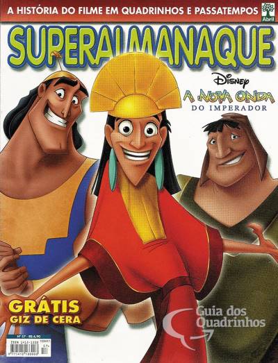 Superalmanaque Disney/Warner n° 57 - Abril
