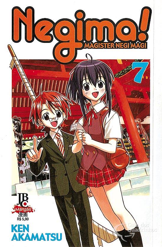 Negima! Magister Negi Magi, Vol. 1 by Ken Akamatsu