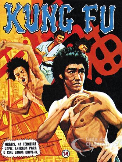 Kung Fu n° 14 - Ebal