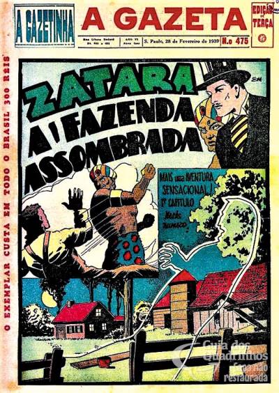 Gazetinha, A n° 475 - A Gazeta