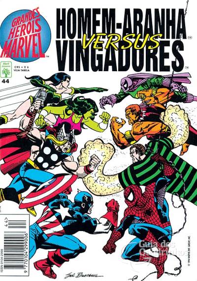 Grandes Heróis Marvel n° 44 - Abril
