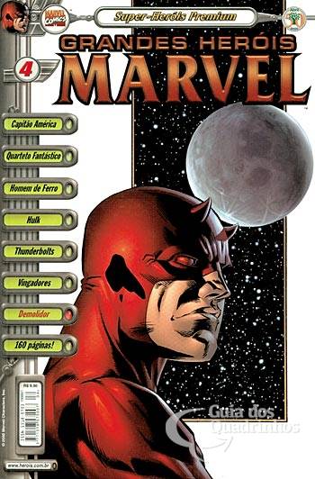 Grandes Heróis Marvel n° 4 - Abril