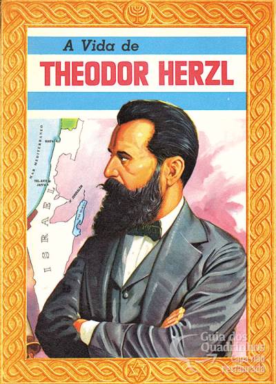 Vida de Theodor Herzl, A n° 1 - Ebal