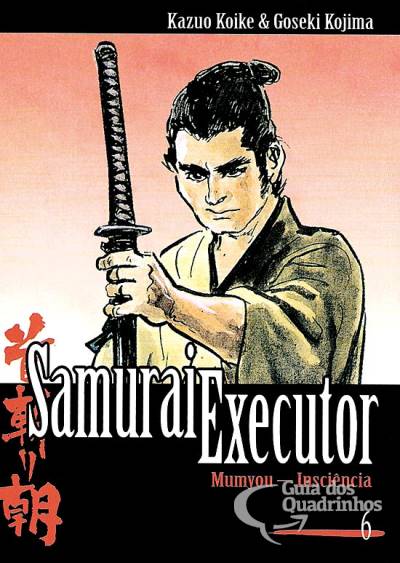 Samurai Executor n° 6 - Panini