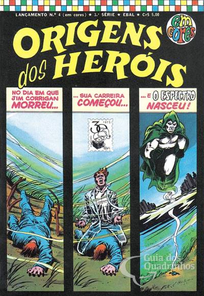 Origens dos Heróis (Lançamento) n° 4 - Ebal