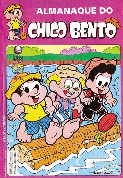 Almanaque do Chico Bento n° 93 - Globo