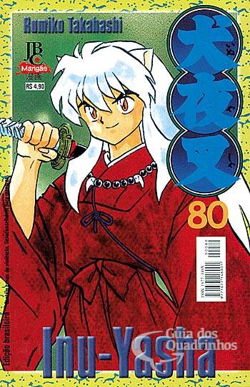 Inu-Yasha n° 80 - JBC