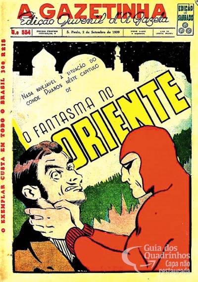 Gazetinha, A n° 554 - A Gazeta