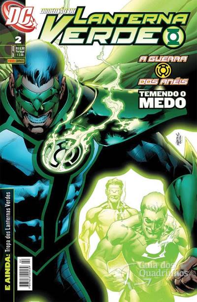 Dimensão DC: Lanterna Verde n° 2 - Panini