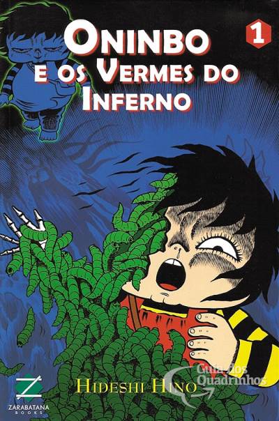 Oninbo e Os Vermes do Inferno n° 1 - Zarabatana Books