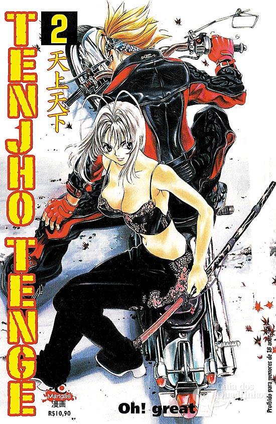 personagens de tenjou tenge