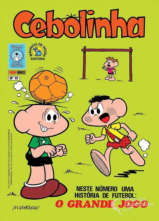 Jogo da memória da Turma da Mônica (Mônica, Cebolinha, Cascão, Magali) 