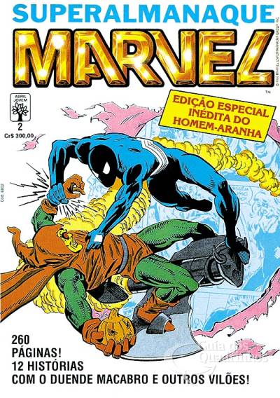 Superalmanaque Marvel n° 2 - Abril