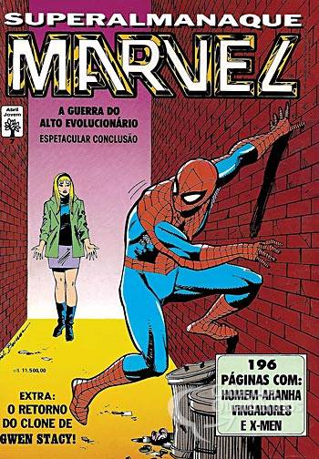 Superalmanaque Marvel n° 7 - Abril
