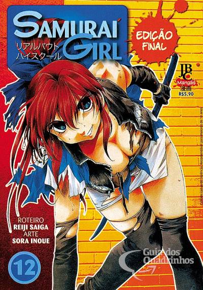 Samurai Girl n° 12 - JBC