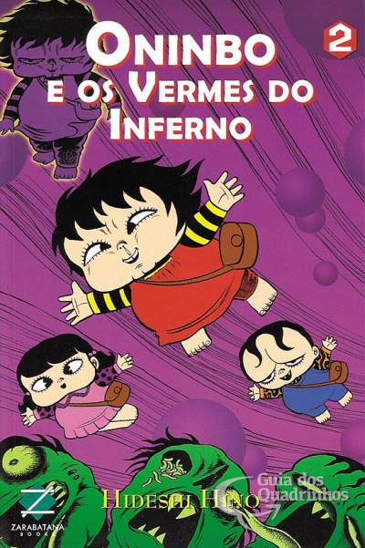 Oninbo e Os Vermes do Inferno n° 2 - Zarabatana Books