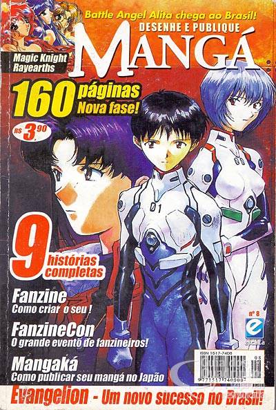 Desenhe e Publique Mangá n° 8 - Escala