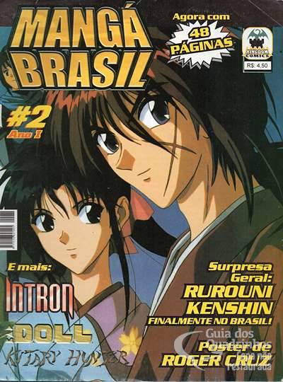 Mangá Brasil n° 2 - Kingdom Comics