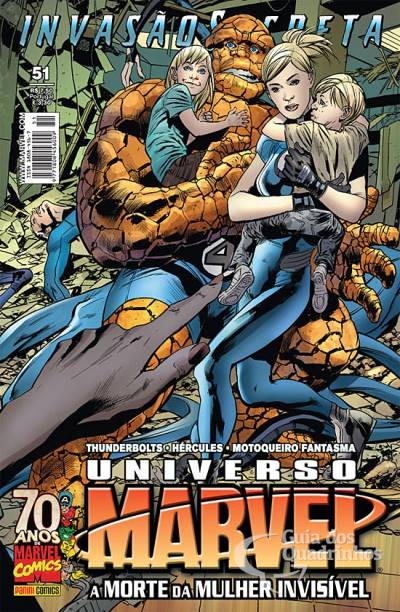Universo Marvel n° 51 - Panini
