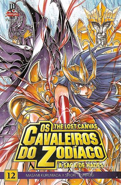 Cavaleiros do Zodíaco, Os: The Lost Canvas - A Saga de Hades n° 12 - JBC