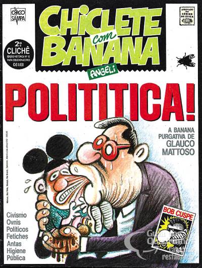 Chiclete Com Banana Segundo Clichê Edição Histórica n° 12 - Circo