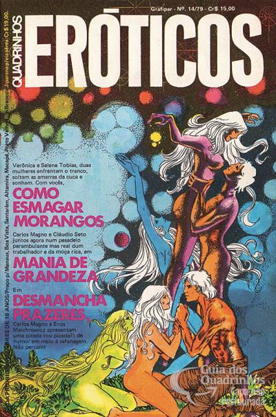 Quadrinhos Eróticos (Eros) n° 14 - Grafipar
