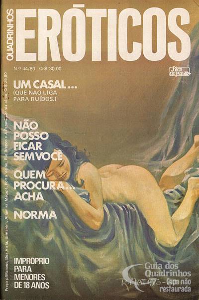 Quadrinhos Eróticos (Eros) n° 44 - Grafipar