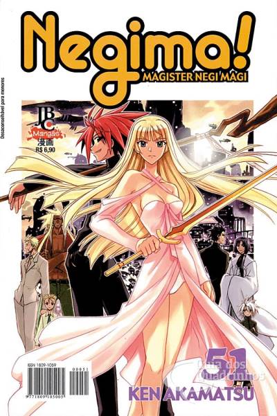 Negima! Magister Negi Magi n° 51 - JBC