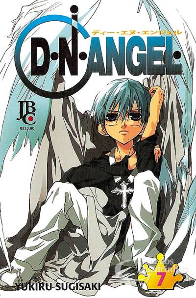D.N.ANGEL n° 7 - JBC
