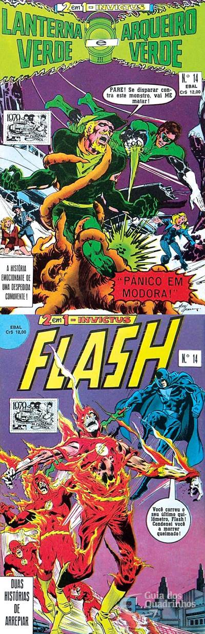 Lanterna Verde e Arqueiro Verde & Flash (Invictus 2 em 1) n° 14 - Ebal