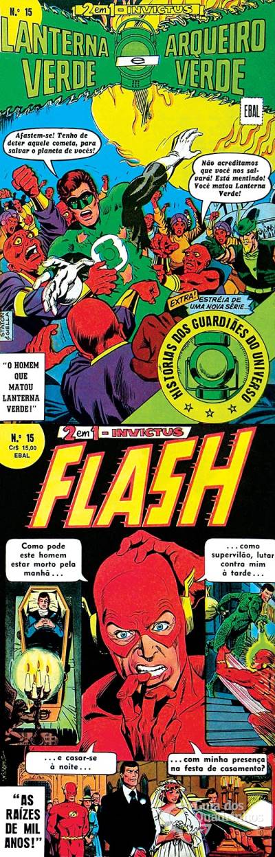 Lanterna Verde e Arqueiro Verde & Flash (Invictus 2 em 1) n° 15 - Ebal