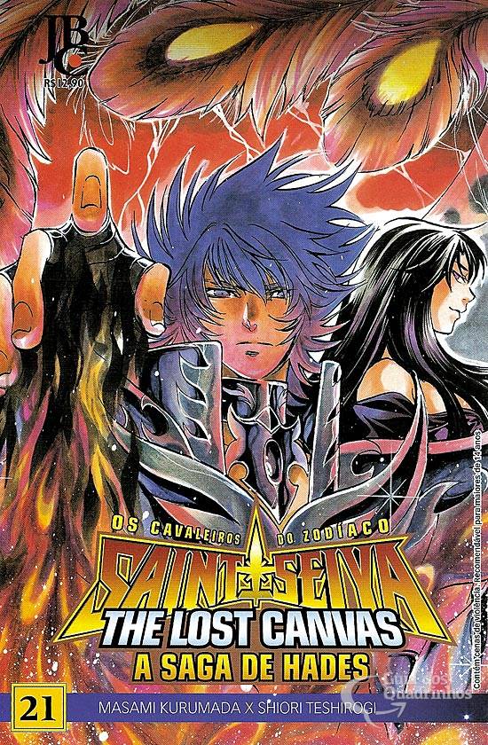 Saint Seiya: The Lost Canvas, A Saga de Hades