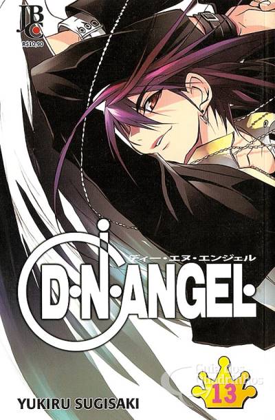 D.N.ANGEL n° 13 - JBC