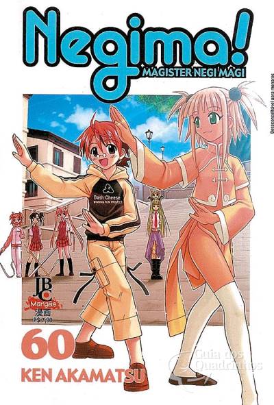 Negima! Magister Negi Magi n° 60 - JBC