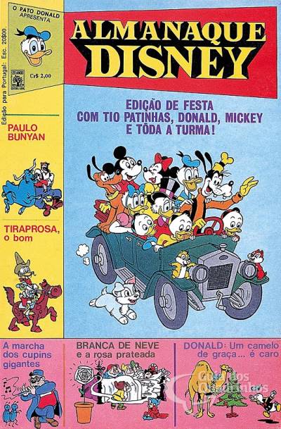 Almanaque Disney n° 1 - Abril