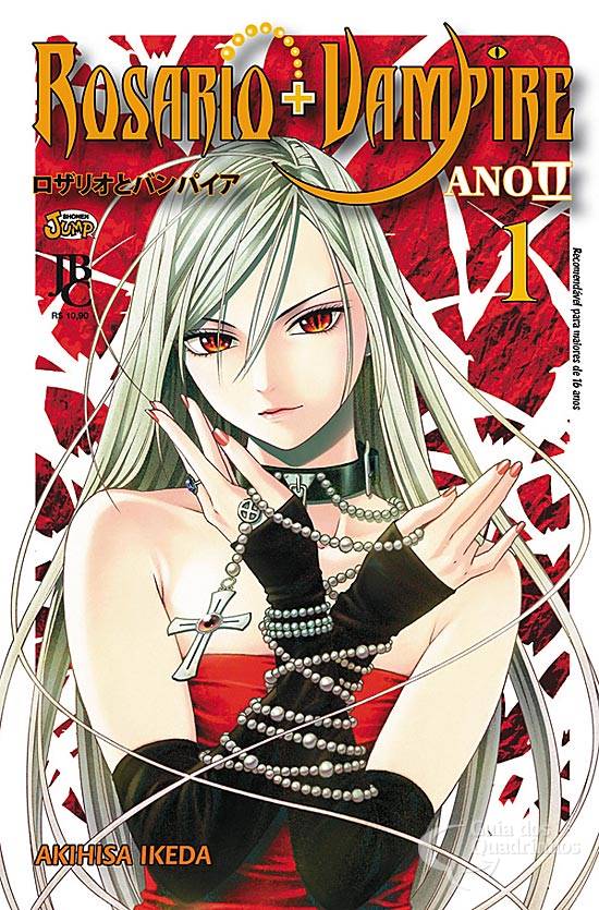 Rosario + Vampire – Wikipédia, a enciclopédia livre