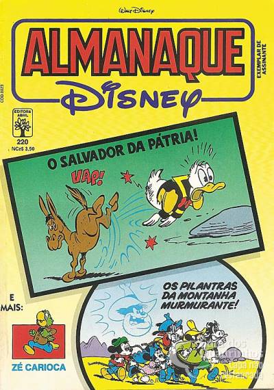 Almanaque Disney n° 220 - Abril