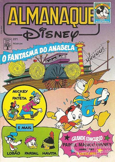 Almanaque Disney n° 221 - Abril