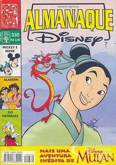 Almanaque Disney n° 330 - Abril