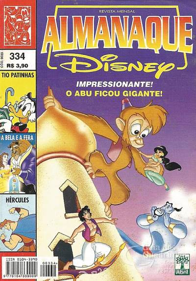 Almanaque Disney n° 334 - Abril