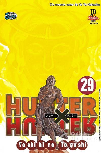 Hunter X Hunter n° 29 - JBC