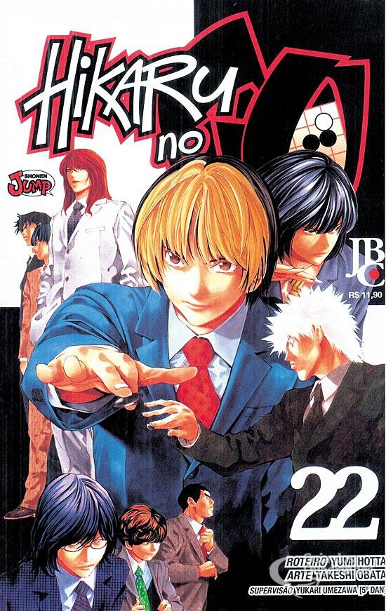 Hikaru no Go Manga Volume 11