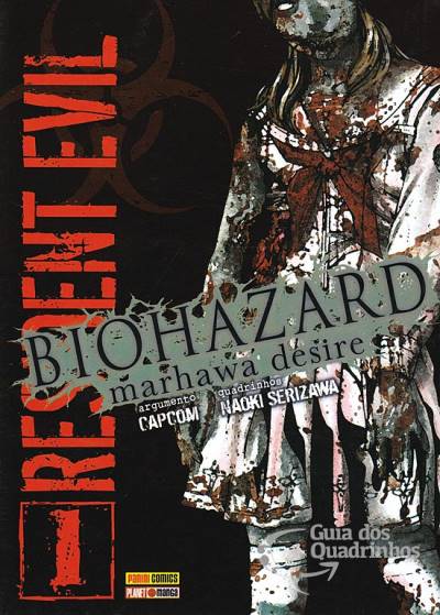 Resident Evil - Biohazard: Marhawa Desire n° 1 - Panini