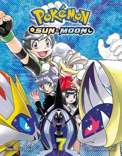 Pokémon: Sun & Moon (2018)   n° 7 - Viz Media
