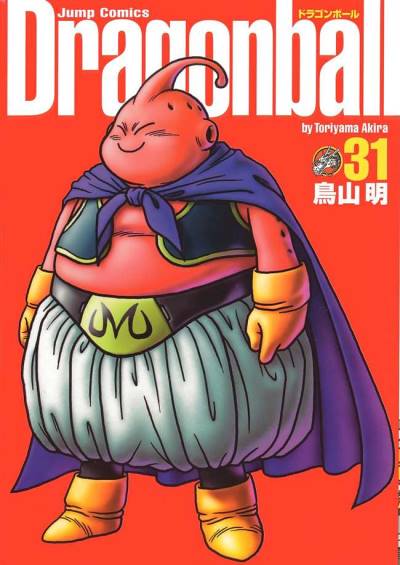 Dragon Ball (Kanzenban) (2002)   n° 31 - Shueisha