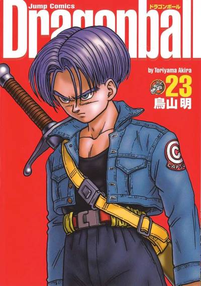 Dragon Ball (Kanzenban) (2002)   n° 23 - Shueisha