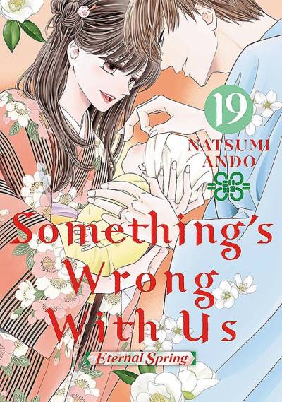 Something's Wrong With Us (2020)   n° 19 - Kodansha Comics Usa